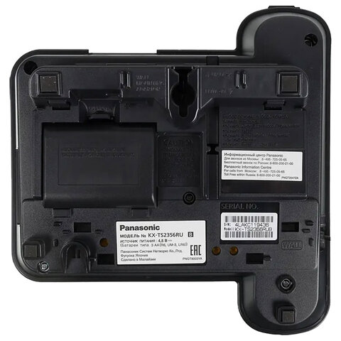Телефон PANASONIC KX-TS2356RUB, черный, память 50 номеров, АОН, ЖК-дисплей с часами, тональный / импульсный режим - фото 4