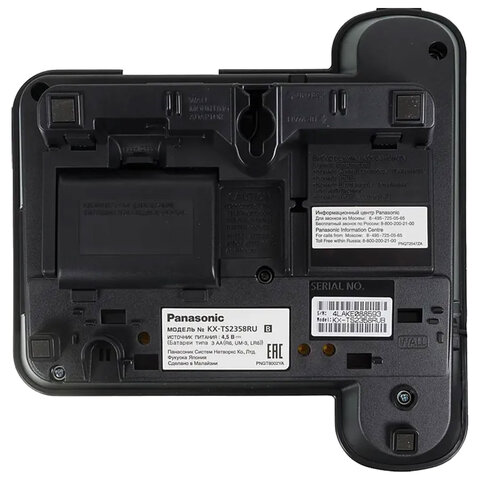 Телефон PANASONIC KX-TS2358RUB, черный, память 50 номеров, АОН, спикерфон, ЖК дисплей с часами, тональный / импульсный режим - фото 4