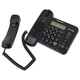 Телефон PANASONIC KX-TS2358RUB, черный, память 50 номеров, АОН, спикерфон, ЖК дисплей с часами, тональный / импульсный режим