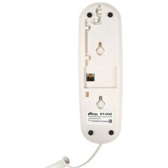 Телефон RITMIX RT-002 white, удержание звонка, тональный/<wbr/>импульсный режим, повтор, белый