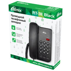 Телефон RITMIX RT-311 black, световая индикация звонка, тональный/<wbr/>импульсный режим, повтор, черный