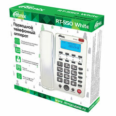 Телефон RITMIX RT-550 white, АОН, спикерфон, память 100 номеров, тональный/<wbr/>импульсный режим, белый