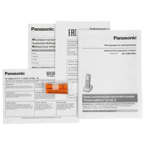 Радиотелефон PANASONIC KX-TGB610RUB, память 50 номеров, АОН, повтор, часы/будильник, чёрный - фото 5