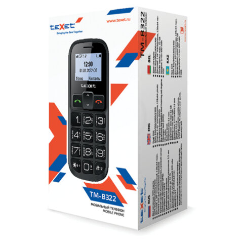Телефон мобильный TEXET TM-B322, 2 SIM, 1,44", microSD, FM, MP3, фонарик, SOS, черный