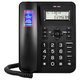 Телефон TEXET TX-264, АОН, спикерфон, тональный / импульсный режим, часы / будильник, SOS, повтор, черный