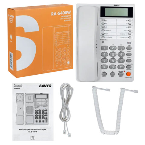 Телефон SANYO RA-S408W, спикерфон, память 55 номеров, тональный / импульсный режим, белый - фото 5