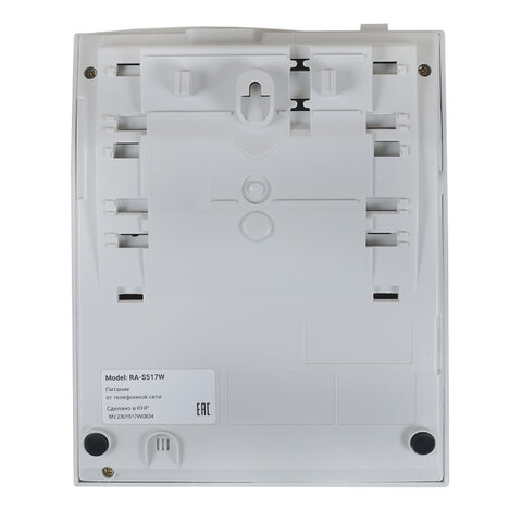 Телефон SANYO RA-S517W, спикерфон, память 30 номеров, тональный / импульсный режим, белый - фото 4