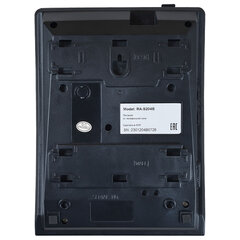 Телефон проводной SANYO RA-S204B, тональный / импульсный режим, повтор, чёрный