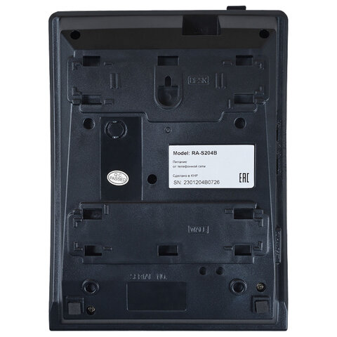 Телефон проводной SANYO RA-S204B, тональный / импульсный режим, повтор, чёрный