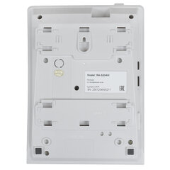 Телефон проводной SANYO RA-S204W, тональный / импульсный режим, повтор, белый