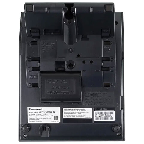 Телефон PANASONIC KX-TS2388RUB, АОН, спикерфон, память 50 номеров в справочнике, тональный/импульсный режим, чёрный - фото 4