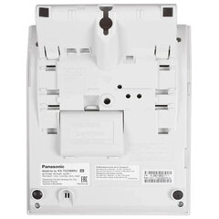 Телефон PANASONIC KX-TS2388RUW, АОН, спикерфон, память 50 номеров в справочнике, тональный/<wbr/>импульсный режим, белый