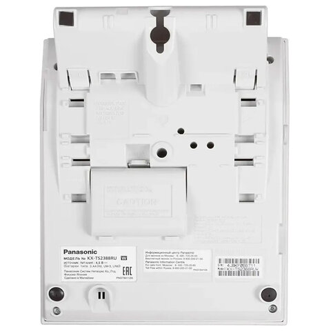 Телефон PANASONIC KX-TS2388RUW, АОН, спикерфон, память 50 номеров в справочнике, тональный/импульсный режим, белый - фото 4