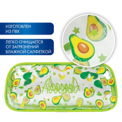 Пенал-косметичка BRAUBERG LUCENT на молнии, прозрачный, "Авокадо", 21х5х9 см, 270054