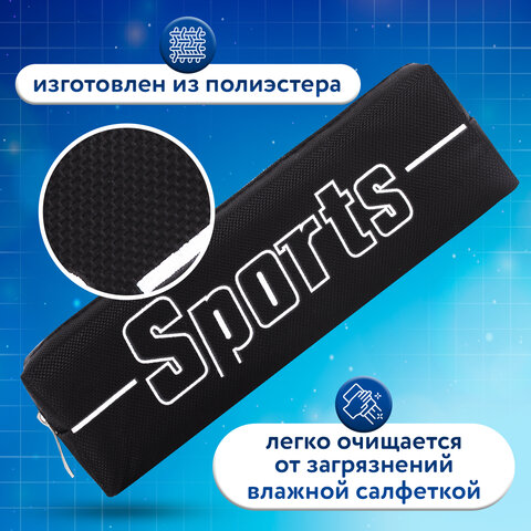 Пенал BRAUBERG, 1 отделение, полиэстер, "Sport", черный, 19х4х6 см, 270267