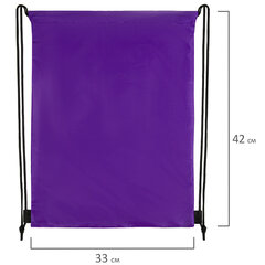 Мешок для обуви BRAUBERG ПРОЧНЫЙ, на шнурке, фиолетовый, 42&times;33 см, 270288