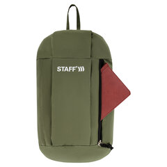 Рюкзак STAFF AIR компактный, хаки, 40&times;23&times;16 см, 270291