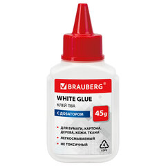 Клей ПВА КОМПЛЕКТ 10 штук х 45 г (бумага, картон, дерево), ВЫГОДНАЯ УПАКОВКА, BRAUBERG, 270433