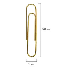 Скрепки большие 50 мм, BRAUBERG, золотистые, 50 шт., в картонной коробке, 270447