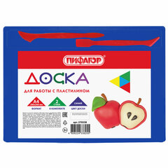 Доска для лепки с 2 стеками А4, 280&times;200 мм, синяя, ПИФАГОР, 270558