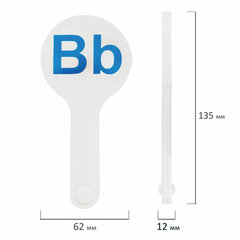 Веер-касса &laquo;Английские гласные и согласные&raquo; ЮНЛАНДИЯ, НАБОР 2 штуки, европодвес, 270561