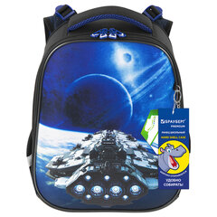 Ранец BRAUBERG PREMIUM, 2 отделения, с брелоком, &laquo;Spaceship&raquo;, 38&times;29&times;16 см, 270596