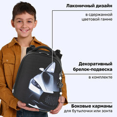 Ранец BRAUBERG PREMIUM, 2 отделения, с брелоком, "Быстрая машина", 38х29х16 см, 270600
