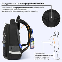 Ранец BRAUBERG PREMIUM, 2 отделения, с брелоком, "Быстрая машина", 38х29х16 см, 270600