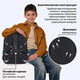 Ранец BRAUBERG FIT, 2 отделения, "Лава", 38х27х14 см, 270617