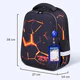 Ранец BRAUBERG FIT, 2 отделения, "Лава", 38х27х14 см, 270617