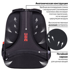 Ранец BRAUBERG FIT, 2 отделения, "Разноцветный лев", 38х27х14 см, 270618