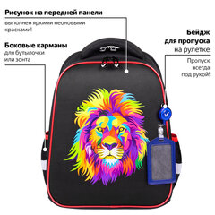 Ранец BRAUBERG FIT, 2 отделения, "Разноцветный лев", 38х27х14 см, 270618