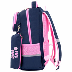 Рюкзак ЮНЛАНДИЯ COMPLETE с пеналом в комплекте, эрго-спинка, &laquo;Nice fox&raquo;, 42&times;29&times;14 см, 270664