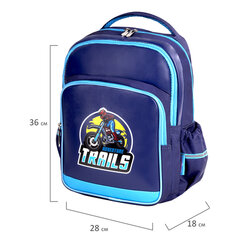 Рюкзак ЮНЛАНДИЯ MILD, 2 отделения, эрго-спинка, &laquo;Adventure trails&raquo;, 36&times;28&times;18 см, 270680