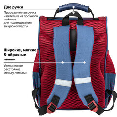 Ранец ПИФАГОР BASIC, 1 отделение, 3 кармана, эргономичная спинка, &laquo;Champion&raquo;, 35&times;28&times;18 см, 270685