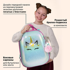 Ранец BRAUBERG SHINY, 2 отделения, с брелоком, "Сказочный единорог", 38х28х14 см, 270694