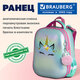 Ранец BRAUBERG SHINY, 2 отделения, с брелоком, "Сказочный единорог", 38х28х14 см, 270694
