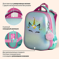 Ранец BRAUBERG SHINY, 2 отделения, с брелоком, "Сказочный единорог", 38х28х14 см, 270694