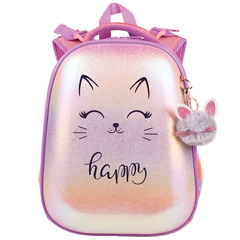 Ранец BRAUBERG SHINY, 2 отделения, с брелоком, &laquo;Счастливый кот&raquo;, 38&times;28&times;14 см, 270697