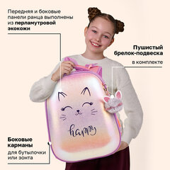 Ранец BRAUBERG SHINY, 2 отделения, с брелоком, "Счастливый кот", 38х28х14 см, 270697