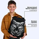 Ранец BRAUBERG SHINY, 2 отделения, с брелоком, "Тигр", СВЕТЯЩИЙСЯ РИСУНОК, 38х28х14 см, 270698