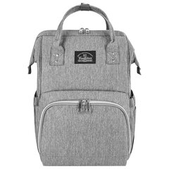 Рюкзак для мамы BRAUBERG MOMMY с ковриком, крепления на коляску, термокарманы, серый, 40&times;26&times;17 см, 270819