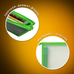 Папка для тетрадей ПИФАГОР А4, 1 отделение, картон/<wbr/>пластик, на молнии, &laquo;Conquer&raquo;, 270858