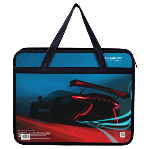 Папка на молнии с ручками BRAUBERG А4, 1 отделение, пластик, 80 мм, "Speed", 270872 - фото 3