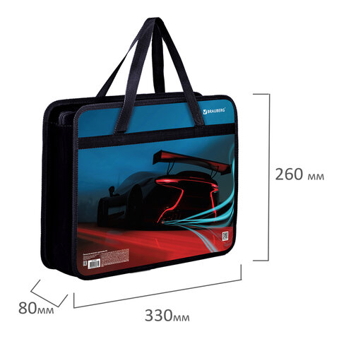 Папка на молнии с ручками BRAUBERG А4, 1 отделение, пластик, 80 мм, "Speed", 270872 - фото 2