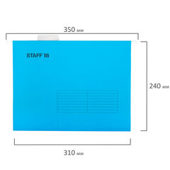 Подвесные папки А4 (350&times;240 мм), до 80 л., КОМПЛЕКТ 10 шт., синие, картон, STAFF, 270928