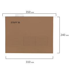 Подвесные папки А4 (350&times;240 мм) до 80 л., КОМПЛЕКТ 10 шт., крафт-картон, STAFF, 270932