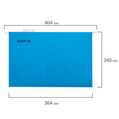 Подвесные папки А4/<wbr/>Foolscap (404&times;240 мм) до 80 л., КОМПЛЕКТ 10 шт., синие, картон, STAFF, 270933
