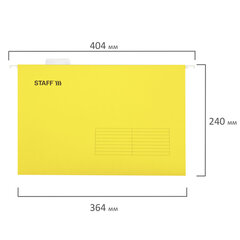 Подвесные папки A4/<wbr/>Foolscap (404&times;240 мм) до 80 л., КОМПЛЕКТ 10 шт., желтые, картон, STAFF, 270935