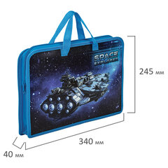 Папка на молнии с ручками ЮНЛАНДИЯ А4, 1 отделение, пластик, ширина 45 мм, &laquo;Space explorer&raquo;, 270949